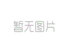 官方:乌迪内斯与阿根廷国脚德保罗续约至2023年